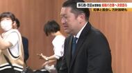 「ご迷惑をおかけし…」ガソリン価格カルテル問題　長野県石油商業組合の新理事長が知事と面会　県「信頼回復と逆の方向にいっていたのが遺憾」　石商「情報が伝わる組織を早急に」改善計画の進捗を3ケ月ごと報告