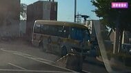 2人がひき逃げされ死亡…85歳男が送迎バスで事故を起こすまでの一部始終を捉えた映像 歩行者行き交う横断歩道で加速か