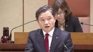 盛岡市議会開会　内舘市長「夢をかなえる街の実現を」　2026年度予算案　総額1265億1000万円　岩手県