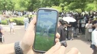 「ポケモンGO」サウジ政府系企業に売却検討と報道　“オイルマネー”でゲームに影響は？専門家「運営安定するメリットも」