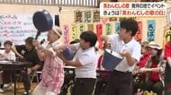 鹿児島のソウルソング「茶わんむしの歌」が生まれた小学校　6月4日を”歌の日”に制定し100年超の伝統を未来へ