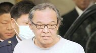 「“倍”の利益出る」1750万円詐取か…受け子の男逮捕　被害男性は広告動画からSNS投資グループに勧誘される　警視庁が余罪捜査