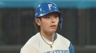 【日本ハム】野村佑希が延長11回に決勝タイムリー！「僕のために『ありがとうございます』という気持ちで立ちました」