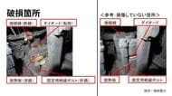 トラブルで原子炉停止の大飯原発3号機　運転再開の見通し立たず　発電機内の部品が一部損傷…メーカーで原因究明へ