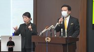 “命に関わる情報だから”新型コロナ会見に手話通訳配置 課題は深刻な人手不足【佐賀発】