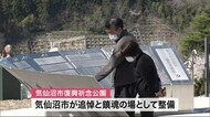 東日本大震災から１０年１カ月　海に向かって祈りの姿「おだやか…