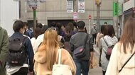 飲食店の制限解除決定 働く人のホンネ 解除で飲み会? 家庭は...