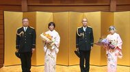 “新潟県民の警察官”2人を表彰 地域に密着「これからも安心・安全なまちづくりを」