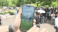 「ポケモンGO」サウジ政府系企業に売却検討と報道　“オイルマネー”でゲームに影響は？専門家「運営安定するメリットも」