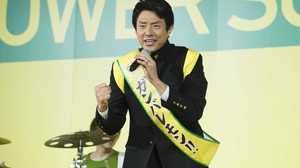 熱血!松岡修造 入学式に乱入し熱唱 新入生を熱く応援