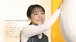 上白石萌音が自身のトリビア告白!“2枚の岩”を持っている!? ブレイク女優No.1は「何で?」