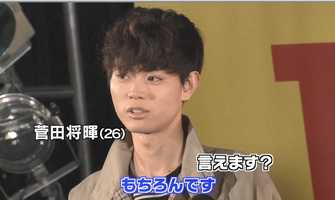 絶対見るの恥ずかしいやつ」菅田将暉 俳優生活10周年で10年後の自分へ