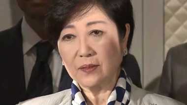 小池いじめは作戦ミスだ!