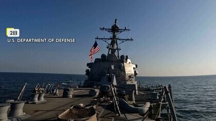 イラン核施設を攻撃　アメリカとイスラエル共同作戦開始後初　少なくとも3棟の建物に深刻な損傷