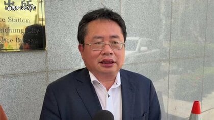 台湾で活動の日本人ジャーナリスト襲われ負傷　香港籍の男を逮捕