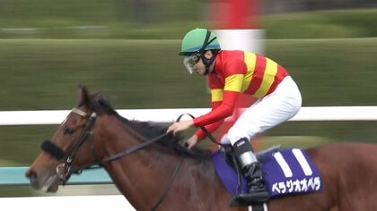 【大阪杯】ベラジオオペラが初GI制覇　クラシックホースを撃破