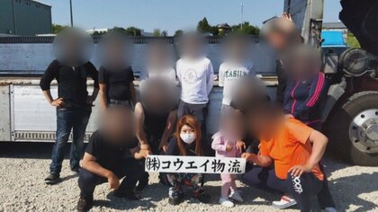 殺人から性犯罪まで様々…社員の半数以上が“元受刑者”　再出発を支援する女性社長「サポートあれば救いになる」