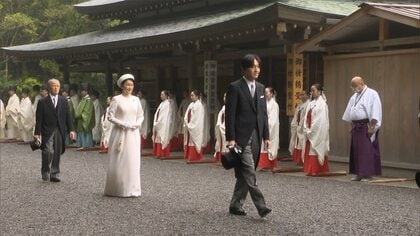【速報】秋篠宮ご夫妻　伊勢神宮参拝を終えられる　あす奈良･神武天皇陵へ