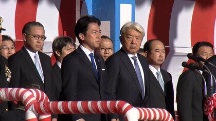 海自護衛艦「よしい」命名・進水式に小泉防衛相が出席　高いステルス性能とコンパクトな船体の最新鋭「もがみ型」　長崎市