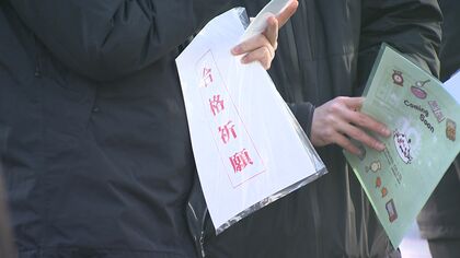 【ガンバレ受験生！】国公立大学の2次試験前期日程始まる～道内14の大学でも受験生が緊張の面持ちで会場へ―北海道大学の前期日程には5442人志願し倍率2.8倍→合格発表は3月6日〈北海道〉