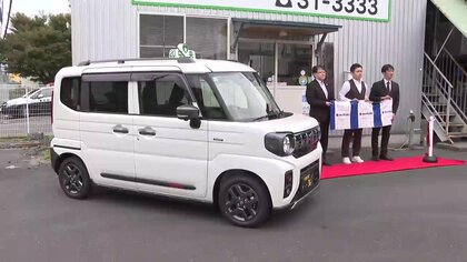 岩手県内初の“軽自動車タクシー”導入　一関市のタクシー会社　女性運転手採用にも期待　