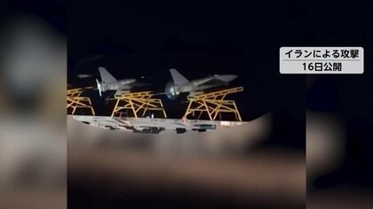 アメリカ中央軍が6日連続のイラン攻撃　イランも徹底抗戦の構え　イエメンのフーシ派に紅海側の封鎖準備を要請か