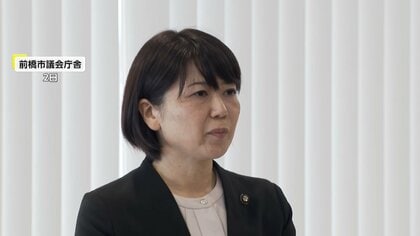「やはり憔悴されて…」“ホテル密会”前橋・小川市長が市民との対話集会も一般公開されず「とにかく申し訳ない頑張っていきたいと」