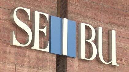 存続？撤退？　西武福井店に待ち受ける「4つの売却先」　専門家が見据える駅前の未来