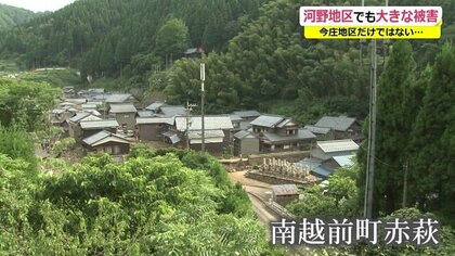 「おたくらが報道せんからや！」自衛隊も自治体の支援もない“忘れ去られた被災地”赤萩の現状【福井発】