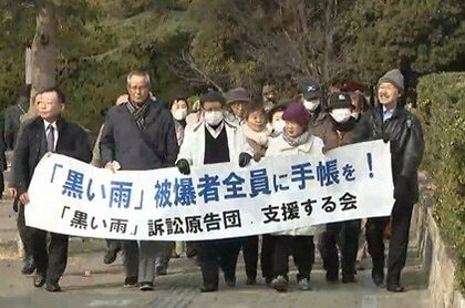 「黒い雨」訴訟　被爆者手帳の申請却下取り消し求め　80代の女性３人が追加提訴　原告は87人に　広島