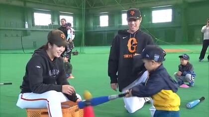 読売ジャイアンツOBが指導　宮崎市で野球体験会