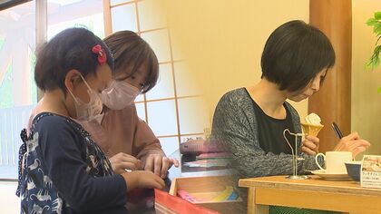 サウナも満喫　子育て中の親に温泉で“ひとり時間”を…「子ども預かりサービス」でリフレッシュ【新潟発】