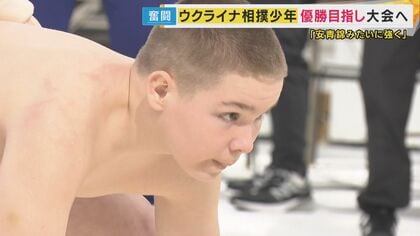 「安青錦のようになりたい」諦めかけた横綱の夢　安青錦の活躍と戦地から持ち帰った“土俵”が希望に　ウクライナから横綱を目指す少年