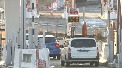 料金は異例の“後払い”も…東名高速等で1日半続いた『ETC障害』ようやく利用再開も現状は「応急復旧」