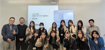 推し活に寄り添う、新たなサードプレイスを目指して! OSシネマズ×武庫川女子大学 映画館での推し活推進プロジェクトを実施