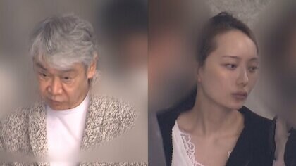 「レーサム」元会長・田中剛容疑者（60）と奥本美穂容疑者（32）