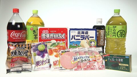 10月の食品値上げ 4634品目　ハムやアイスなど
