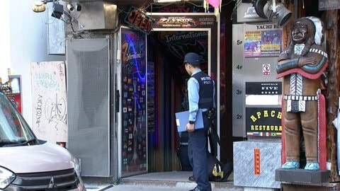 逃げていたキューバ国籍の男（46）逮捕　外国籍の男性（32）刺した殺人未遂容疑　2人とも客で面識の有無は不明　横浜市