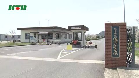  飲酒した知人の車に同乗…23歳自衛隊員が停職12日の懲戒処分「再発防止に努める」警察からの連絡で発覚