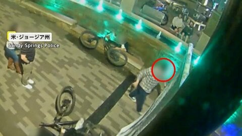 「見知らぬ男性に襲撃された」男が突然すれ違った自転車の少年2人を突き飛ばし転倒　警察がライブ会場で身柄確保　アメリカ