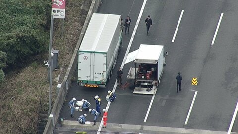 新東名死亡ひき逃げ事件で40歳男逮捕「新東名でものにぶつかった」1時間半後に自ら通報