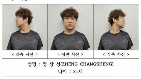 教え子の中国人女子留学生殺害　韓国警察が容疑者の氏名・顔写真を公開　「交際していて、口論になり殺害」供述も知人は交際を否定