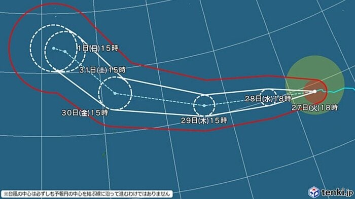 台風31号の進路予想図　日本気象協会 tenki.jpより