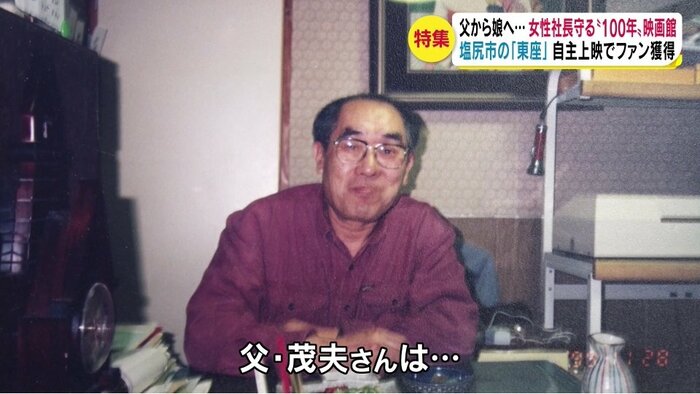 提供写真