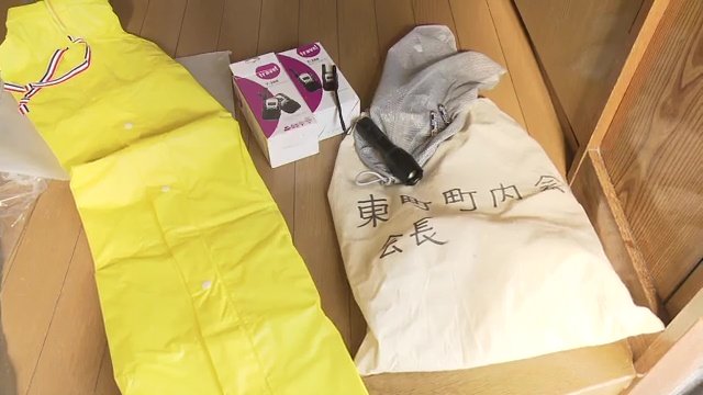 町内会長として住民誘導のための道具も準備