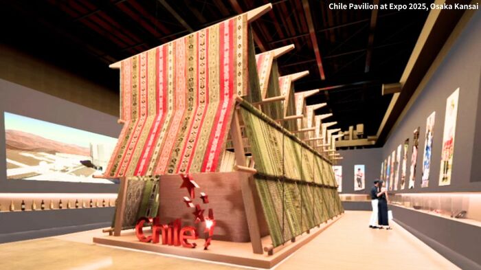 チリパビリオン完成イメージ Chile Pavilion at Expo 2025, Osaka Kansai