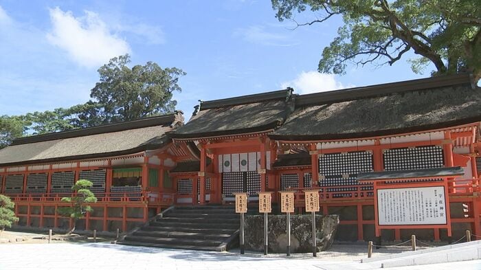 宇佐神宮で10年に1度の「勅祭」