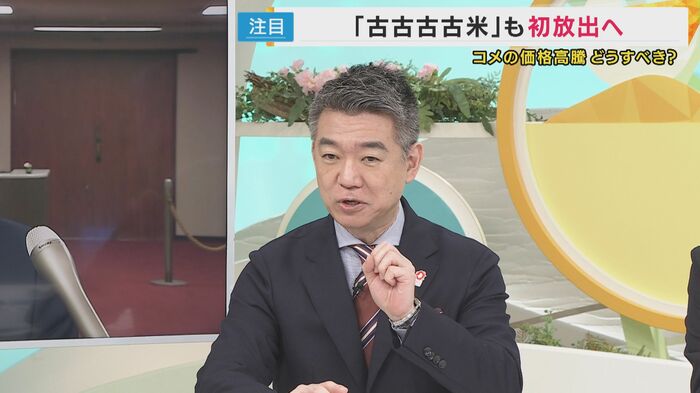 橋下徹氏