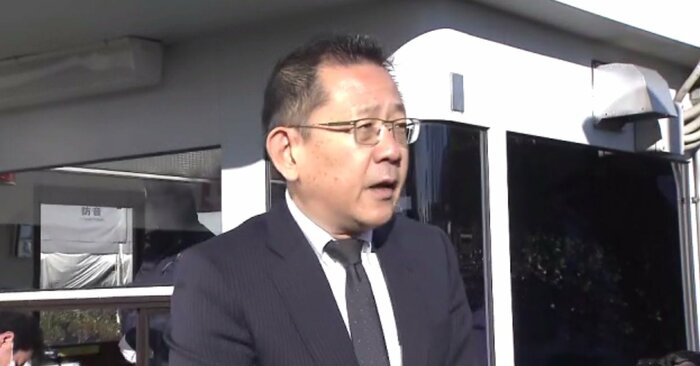 「検査には全面的に協力をさせていただく」