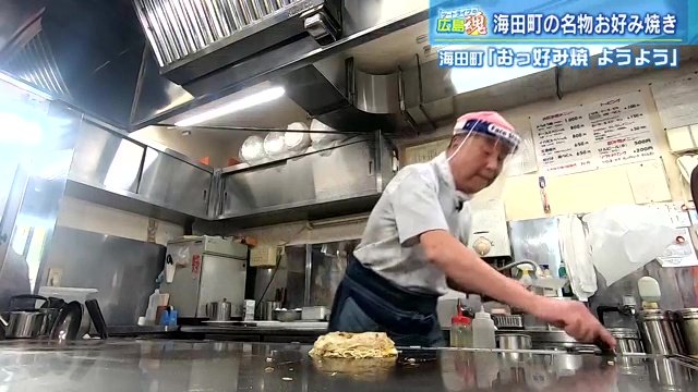 料理途中で何をしているのだろうか